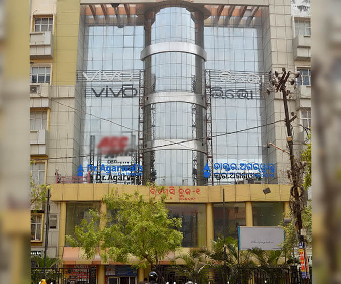 Bhubaneswar - Dr. Agarwal Eye Hospital