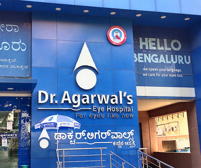 Bannerghatta Road - Dr. Agarwal Eye Hospital