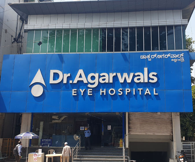 Coles Road - Dr. Agarwal Eye Hospital