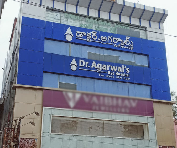 Dilsukhnagar - Dr. Agarwal Eye Hospital