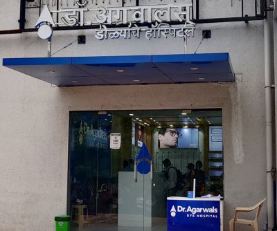 Hadapsar - Dr Agarwals Eye Hospital