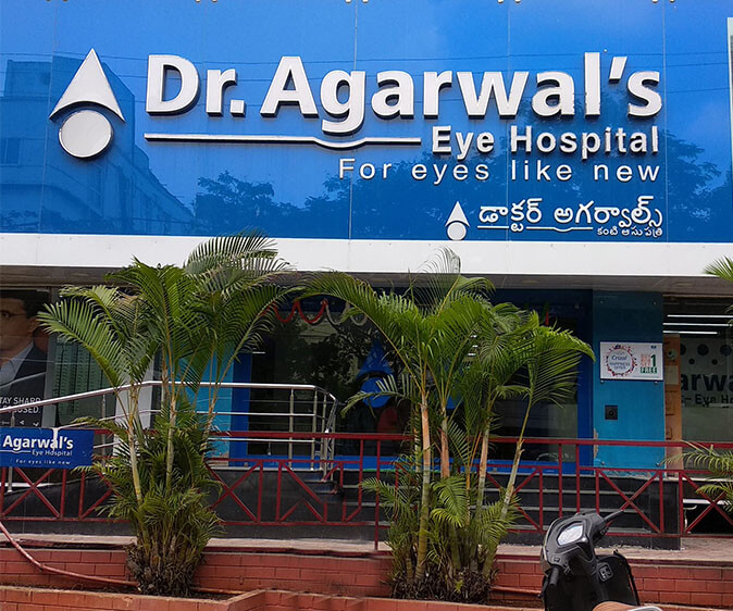 Himayat Nagar - Dr. Agarwal Eye Hospital
