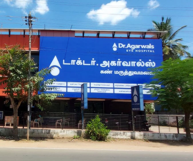 Kumbakonam - Dr. Agarwal Eye Hospital