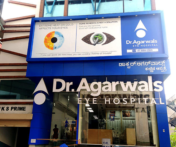 Rajajinagar - Dr. Agarwal Eye Hospital