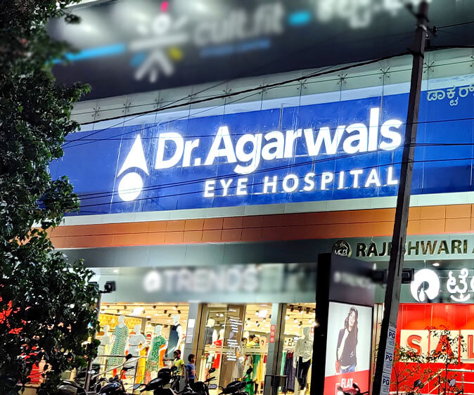 RR Nagar - Dr. Agarwal Eye Hospital