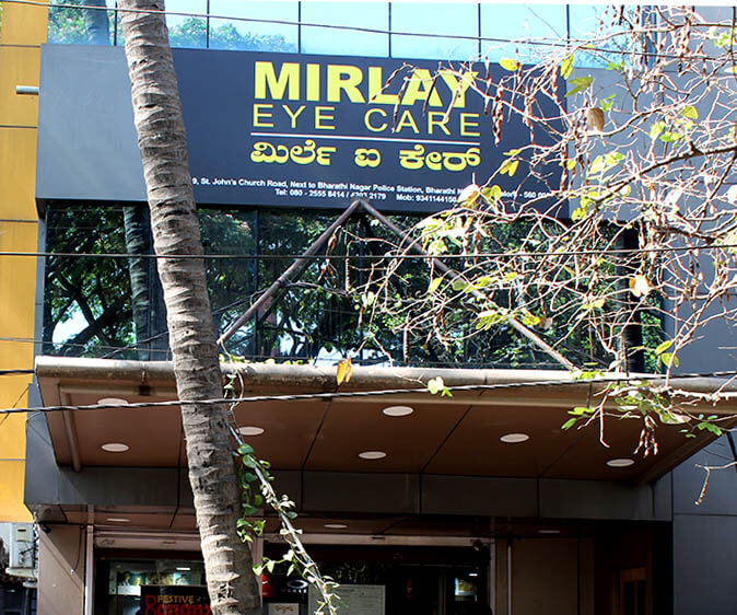 Shivaji Nagar - Dr. Agarwal Eye Hospital