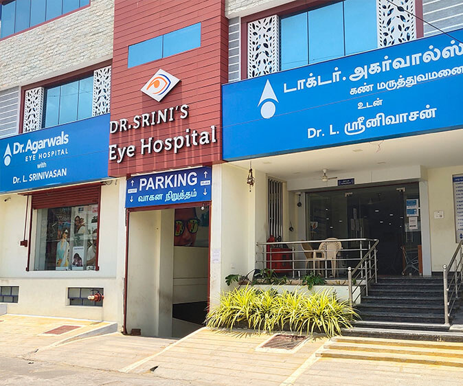 Tiruppur - Dr. Agarwal Eye Hospital