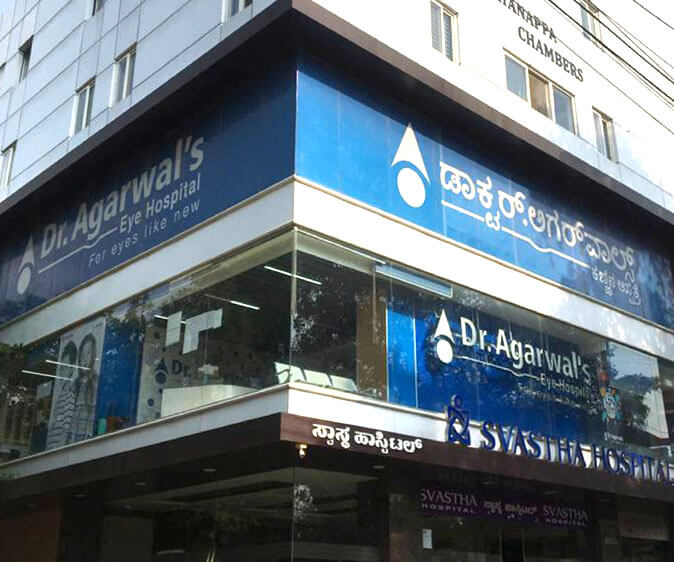 Whitefield - Dr. Agarwal Eye Hospital