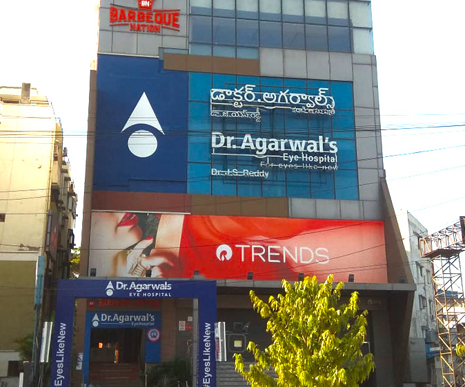 Tirupati - Dr. Agarwal Eye Hospital